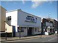 Studio Cinema, High Street, Coleford