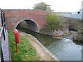 Chesterfield Canal Bridge 41 - Next to The Lock Keeper