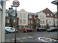 Flats in Kingston Road as seen from western end of Binsteed Road