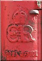 NZ2565 : Edward VIII postbox, Portland Road - royal cipher by Mike Quinn
