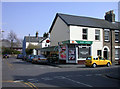 Newnham Post Office