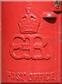 Edward VIII postbox, Brackley Road - royal cipher