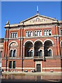 Interior facade at the V&A Museum