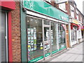 Venness estate agents in Cosham High Street