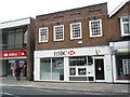 Cosham HSBC