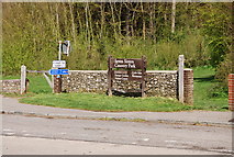 TV5199 : Entrance to the seven sisters country park by N Chadwick