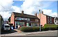 Post office and village stores, Cemetery Road, Weston