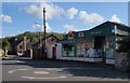 Abbotskerswell Post Office