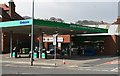 Filling Station and Car Hire Centre