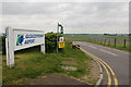 Entrance to Gloucestershire Airport (Staverton)