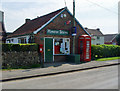 Hamilton Stores and Post Office, Barmston, East Yorks.