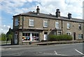 Corner shop, Upper Lane B6117, Netherton, Sitlington