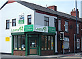 Corner shop, Ashton-under-Lyne