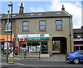 Marsh Post Office  - Westbourne Road