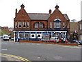 North Shields - The Porthole