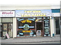 Top Dog Tattooz in Wayte Street