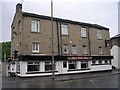 The Shears - Stainland Road, West Vale