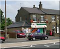 Salendine Nook Post Office - New Hey Road