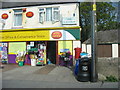 Post Office and Convenience Store, Station Road, Valley