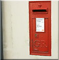 2008 : George V Post Box , Batheaston