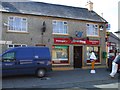 G7627 : Donegan's Shop, Ballintogher by Kenneth  Allen