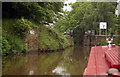 Cooper Bridge Flood Lock, Calder and Hebble Canal