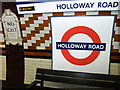 Holloway Road Underground Station, N7