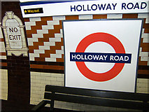 TQ3085 : Holloway Road Underground Station, N7 by Phillip Perry
