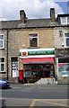 Oakworth Road Post Office