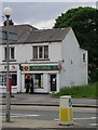 Crossflatts Post Office - Keighley Road