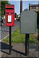 Elizabeth II Postbox and storage locker