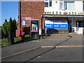 Telephone box & shop, Beech Hill, Wellington