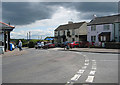 The Tufthorn Inn, Milkwall