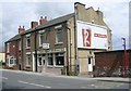 Robin Hood Fisheries - Wakefield Road, Robin Hood