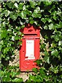 George V postbox near Whitfield Church