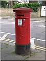 Edward VII postbox, Elsworthy Road, NW3