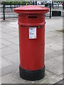 "Anonymous" (Victorian) postbox, Cromwell Road, SW5