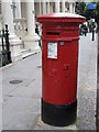 Victorian postbox, Earl