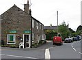 Corner Shop