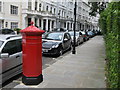 Cornwall Gardens, SW7