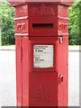 Penfold postbox, Prince Albert Road, NW8 - royal cipher and crest