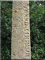 Figures engraved in the cross, Elmley Castle