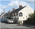 The Royal Oak Inn, Malltraeth