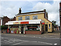 Post Office and Shop