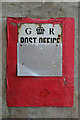 George V Postbox (disused), Tighnabruaich