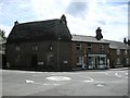 West Haddon Post Office