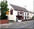 The Horse & Jockey - Church Road, Altofts