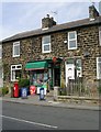 Pannal Ash Post Office - Rossett Green Lane