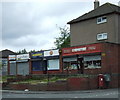 Shops on Angus Road