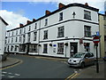 Swan House, Ross-on-Wye